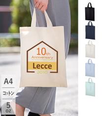 厚手コットンA4フラットトート