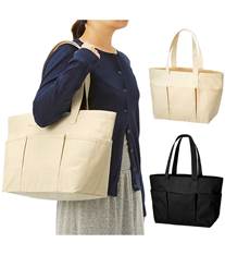 キャンバスツールトート