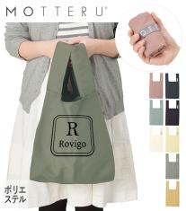 【MOTTERU】クルリト デイリーバッグ newカラー