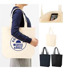 オーガニックコットンキャンバストート(ML)内ポケット