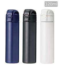 ワンタッチスリムサーモボトル 320ml