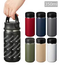 Zalattoサーモハンドルスタイルボトル 350ml