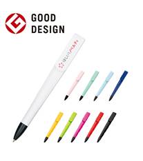 TS-1451 三菱鉛筆 ラペルボールペン/名入れ専用