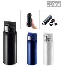 ワンタッチカービングサーモボトル360ml