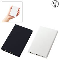 卒業記念品向け モバイルチャージャー5000 Type-C対応/PSEマーク付 TS-1571