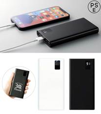 高級記念品に人気のモバイルチャージャー10000 フラット/PSEマーク付 TS-1684