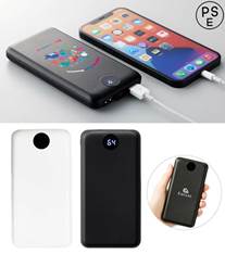 TS-1685 モバイルチャージャー10000 スムーズ/PSEマーク付