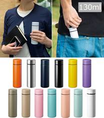 ポケットサーモボトル 130ml