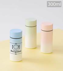 グラデーションサーモタンクボトル 300ml