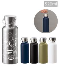 メタルハンドルサーモボトル520ml
