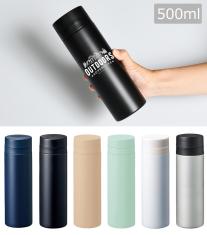 スリムサーモステンレスボトル 500ml ver.2