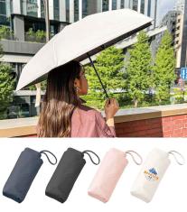 5段遮光コンパクト折りたたみ傘