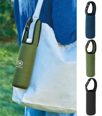 ペットボトルカバー1個