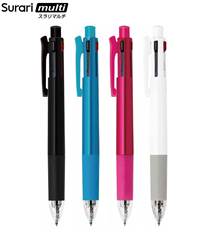 ゼブラ スラリマルチ 0.7mm