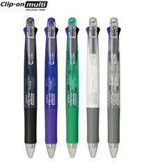 ゼブラ クリップ-オン マルチ 0.7mm