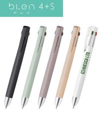 ゼブラ ブレン4+S 0.5
