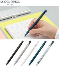 ゼブラ ノックペンシルM-1700