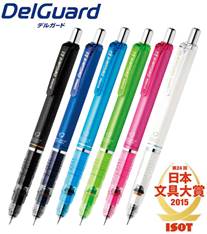 ゼブラ デルガード 0.5