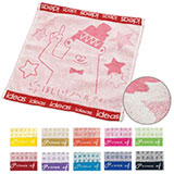 織り姫(上げ落ちジャガード)ハンドタオル