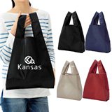 プレント/コンパクト収納エコバッグ