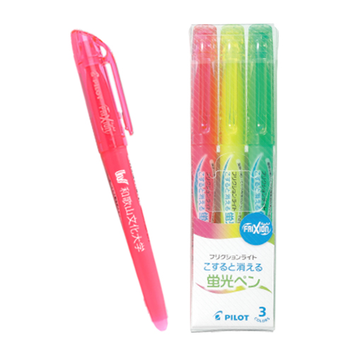 オープンキャンパスのイメージ