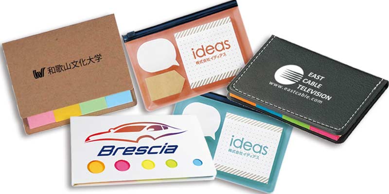 様々な付箋に印刷したイメージ