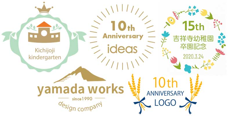 付箋に人気のテンプレートデザイン