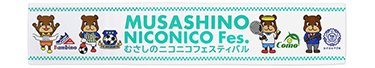 昇華転写プリント【特厚】の印刷例
