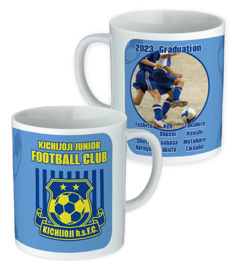 卒団・卒部記念品向け 陶器マグ ストレート(M) ホワイト TS-1884-044