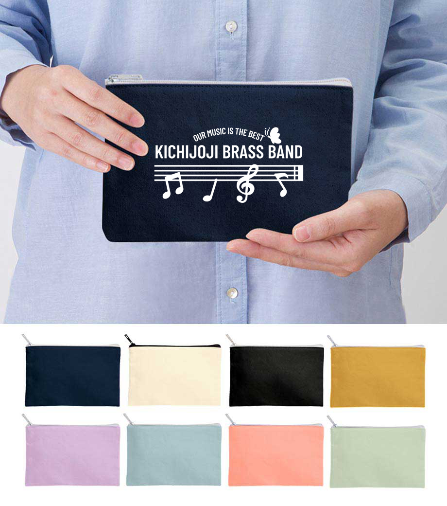 卒団・卒部記念品向け キャンバスフラットポーチ(S)イメージ