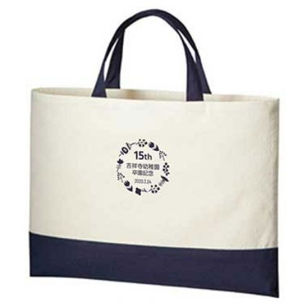 記念品 バッグ