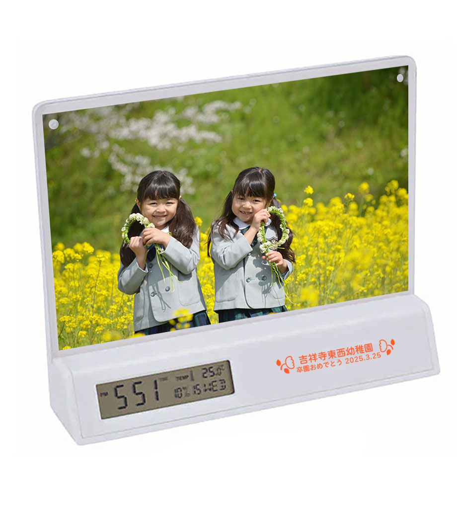卒園記念品向け フォトフレームクロック H034909