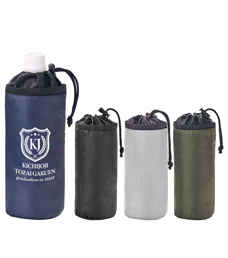 卒業記念品向け テントクロス保冷温ボトルホルダー DECO0070