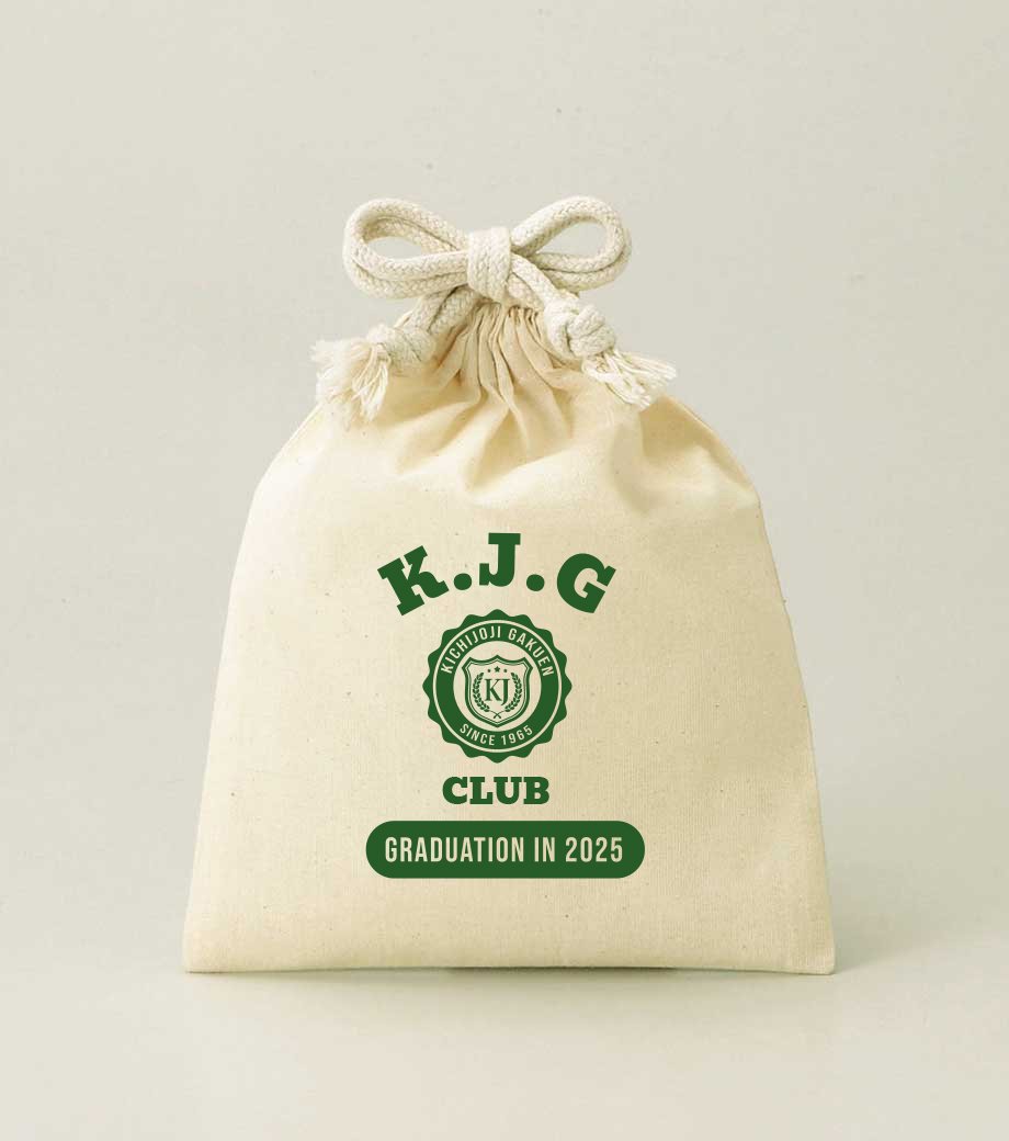 卒業記念品向け 3.5オンス・コットン巾着(S) 【205シリーズ】 KD225009