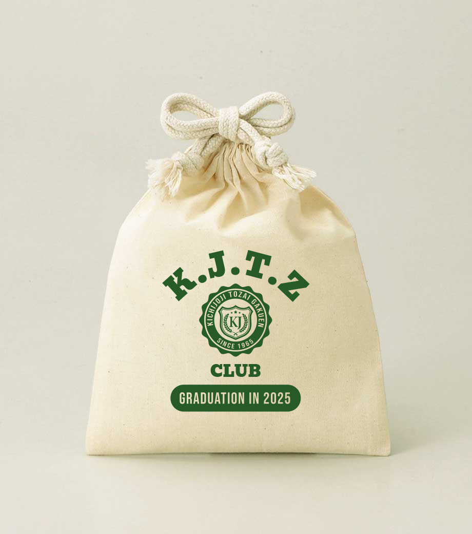 卒業記念品向け 3.5オンス・コットン巾着(S) 【205シリーズ】 KD225009