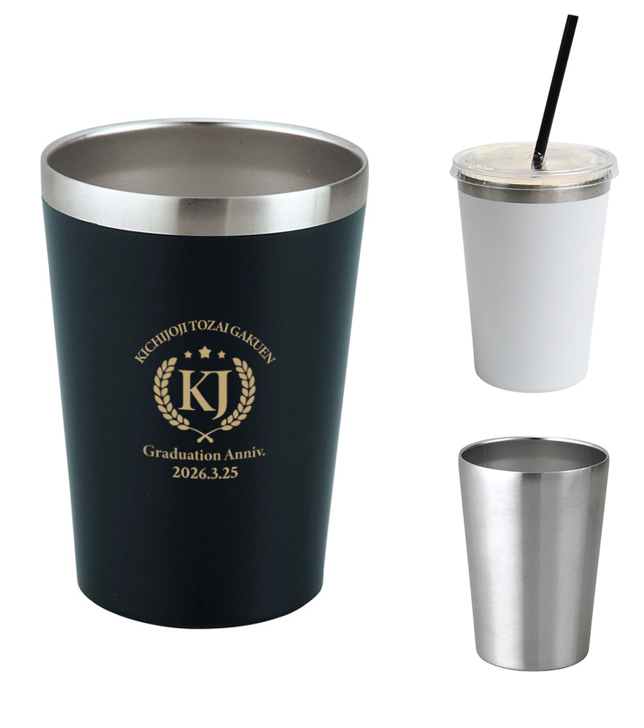 卒業記念品向け 真空二重構造ステンレスタンブラー KD225311