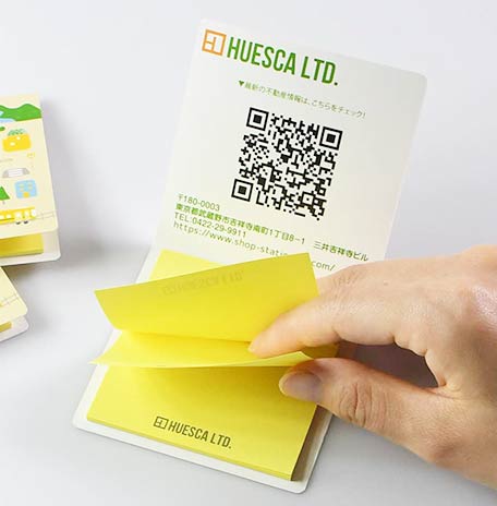 オフセット・オンデマンド印刷をオリジナル付箋 カバー付き(正方形)に行ったデザイン事例