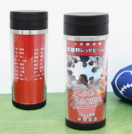 オフセット・オンデマンド印刷をカスタムデザインステンレスボトルに差し込む台紙に行ったデザイン事例