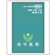 原稿を準備するイメージ