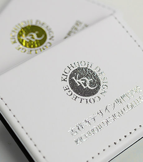 レザー調フセンブック