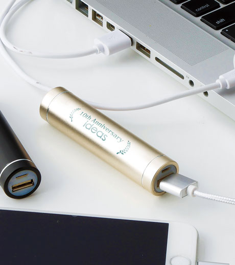 モバイルバッテリー