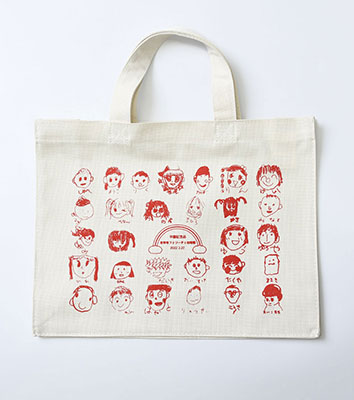 ナチュラル地に赤インク