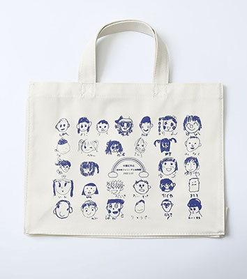 ナチュラル地に青インク(DIC256)