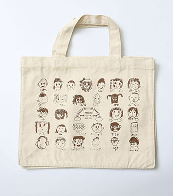 ナチュラル地に茶インク